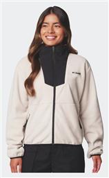 Fleece Γυναικεία Ζακέτα με Φερμουάρ σε Χρώμα Columbia