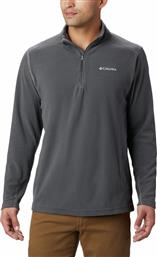 Columbia Klamath Range II Ανδρική Μπλούζα με Φερμουάρ Μακρυμάνικη Γκρι από το Notos