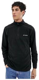 Klamath Range II Half Zip Ανδρική Μπλούζα Μακρυμάνικη με Φερμουάρ Μαύρη Columbia