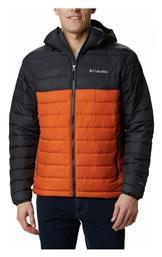 Lite Ανδρικό Χειμωνιάτικο Μπουφάν Puffer Ροζ Columbia