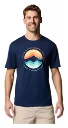 Path Lake Polo T-shirt Columbia