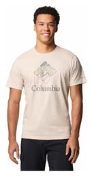 Rapid Ridge Polo T-shirt Columbia