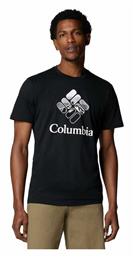 Rapid Ridge Polo T-shirt Columbia