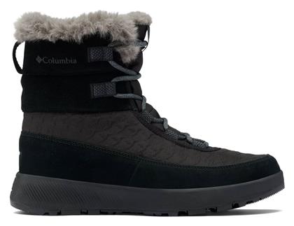 Slopeside Peak Luxe Γυναικεία Ορειβατικά Columbia
