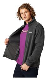 Steens Mountain Full Zip 2.0 Ανδρική Ζακέτα Fleece με Φερμουάρ Γκρι Columbia