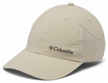 Columbia Tech Shade Ανδρικό Jockey Μπεζ από το Epapoutsia