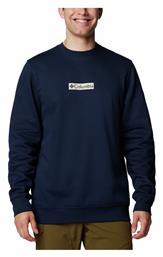Trek Φούτερ Μπλε Columbia