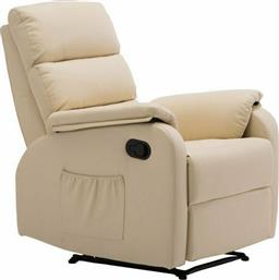 Comfort Πολυθρόνα Relax Ε9732,1 από το MyCasa