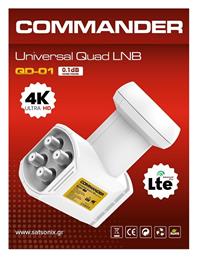 QD-01 LNB 4 Εξόδων 0.1dB Commander