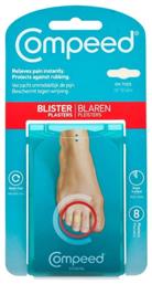Επιθέματα Blister με Gel για Φουσκάλες Small 8τμχ Compeed
