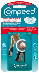 Επιθέματα Blisters High Heels με Gel για Φουσκάλες Medium 5τμχ Compeed