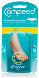 Επιθέματα Calli με Gel για τους Κάλους Medium 10τμχ Compeed