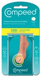 Επιθέματα Corn με Gel για τους Κάλους Medium 10τμχ Compeed