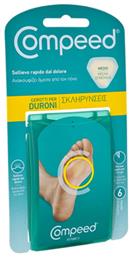 Επιθέματα Duroni με Gel για τους Κάλους Medium 6τμχ Compeed