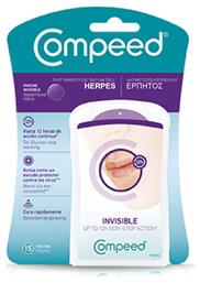 Compeed Herpes Patch 15τμχ