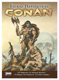Conan, Οι άνθρωποι του μαύρου κύκλου και άλλες ιστορίες - Anubis