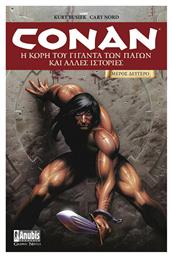Conan: Η κόρη του γίγαντα των πάγων και άλλες ιστορίες - Anubis