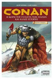 Conan: Η κόρη του γίγαντα των πάγων και άλλες ιστορίες - Anubis