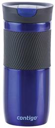 Byron SS 470ml Μπλε Contigo