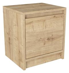 Conve Ξύλινο 40x35x45cm - Megapap