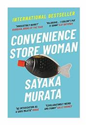Convenience Store Woman - Granta Books