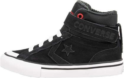 Converse All Star 665277C από το Factory Outlet