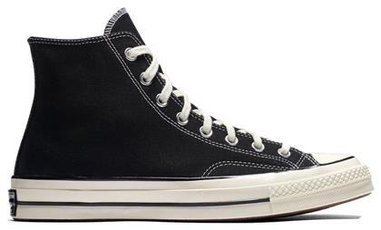 Chuck Taylor All Star 1970s Vintage Sneakers Converse