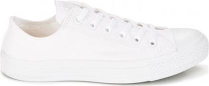 Chuck Taylor All Star 1U647C Sneakers Λευκά Converse