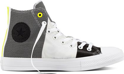Converse Chuck Taylor All Star II Unisex Μποτάκια Λευκά από το Factory Outlet