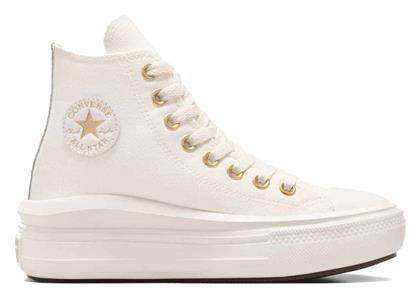 Chuck Taylor All Star Παιδικά Sneakers High Μπεζ Converse