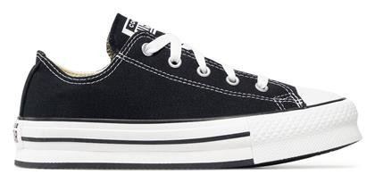Chuck Taylor All Star Παιδικά Sneakers Μαύρα Converse