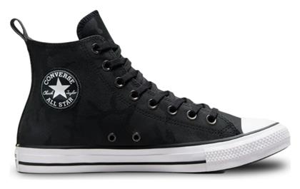 Chuck Taylor All Star Tectuff Sneakers Converse