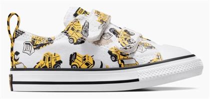 Easy-on Converse