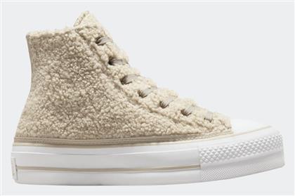 Lift Platform Sneakers Μπεζ Converse