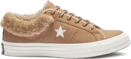 One Star Street Warmer Leather Γυναικείο Sneaker Καφέ Converse