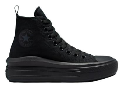Chuck Taylor All Star Παιδικά Sneakers Μαύρα Converse