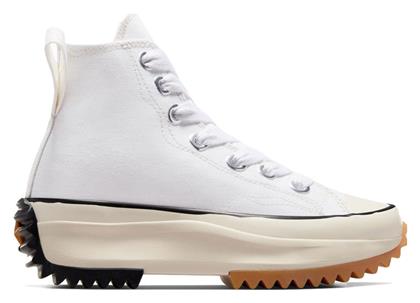 Platform Sneakers Converse