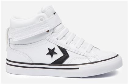 Pro Blaze High Λευκά Converse