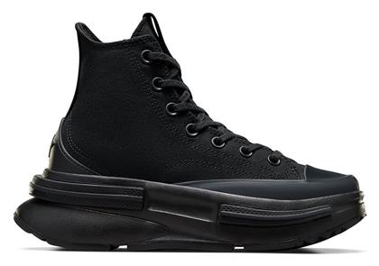 Run Star Legacy CX Chunky Sneakers Converse