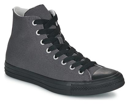 Sneakers Γκρι Converse