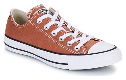 Sneakers Καφέ Converse