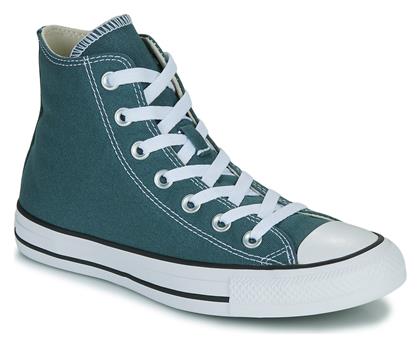 Sneakers Πράσινα Converse