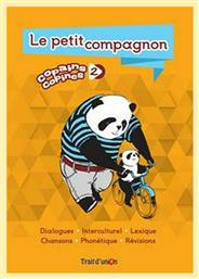COPAINS COPINES 2 LE PETIT COMPAGNON - Trait d Union