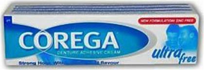 Corega Ultra Free Στερεωτική Κρέμα Τεχνητής Οδοντοστοιχίας 40gr