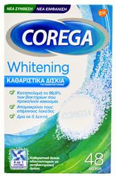 Whitening Καθαριστικό Οδοντοστοιχίας 48 ταμπλέτες Corega