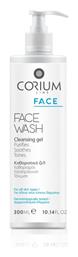 Cleansing Gel Καθαρισμού Προσώπου 300ml Corium Line