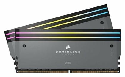 Dominator Titanium RGB EXPO 32GB DDR5 με 2 Modules (2x16GB) Corsair