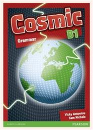 Cosmic B1 Grammar - Pearson