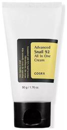 Advanced Snail 92 All In One Αναπλαστική Κρέμα Ημέρας 50ml Cosrx