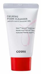 Calming Αφρός Καθαρισμού Προσώπου 150ml Cosrx